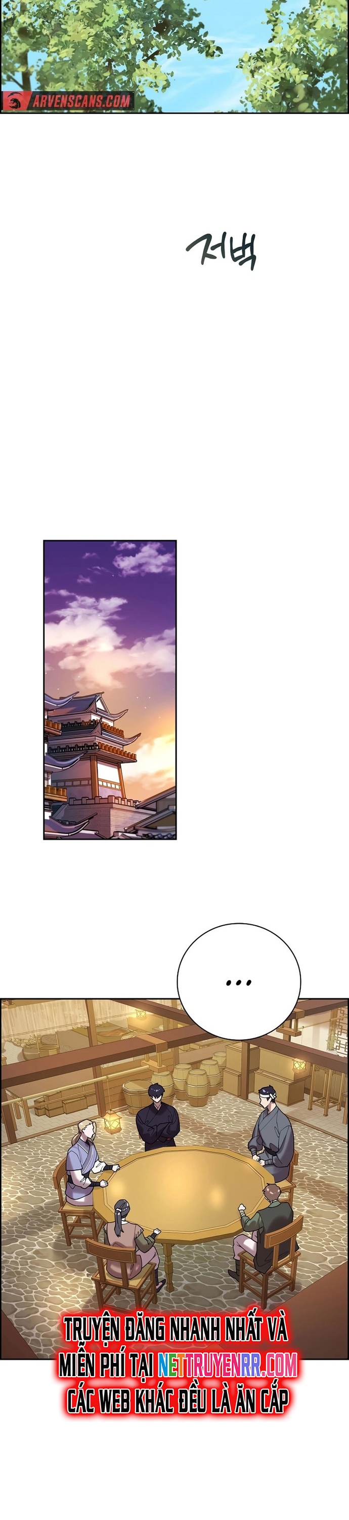 Đặc Cảnh Võ Lâm Chapter 4 - Trang 2