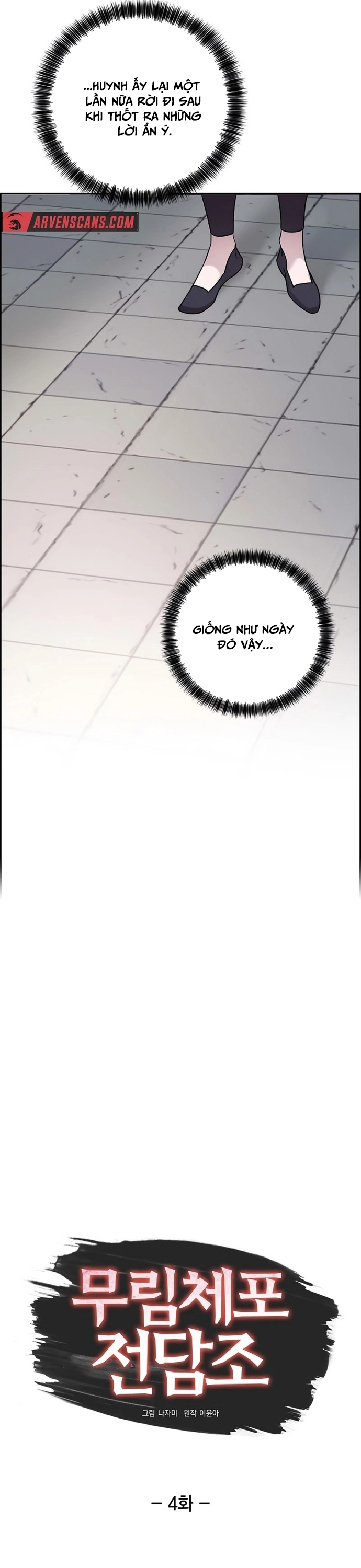 Đặc Cảnh Võ Lâm Chapter 4 - Trang 2
