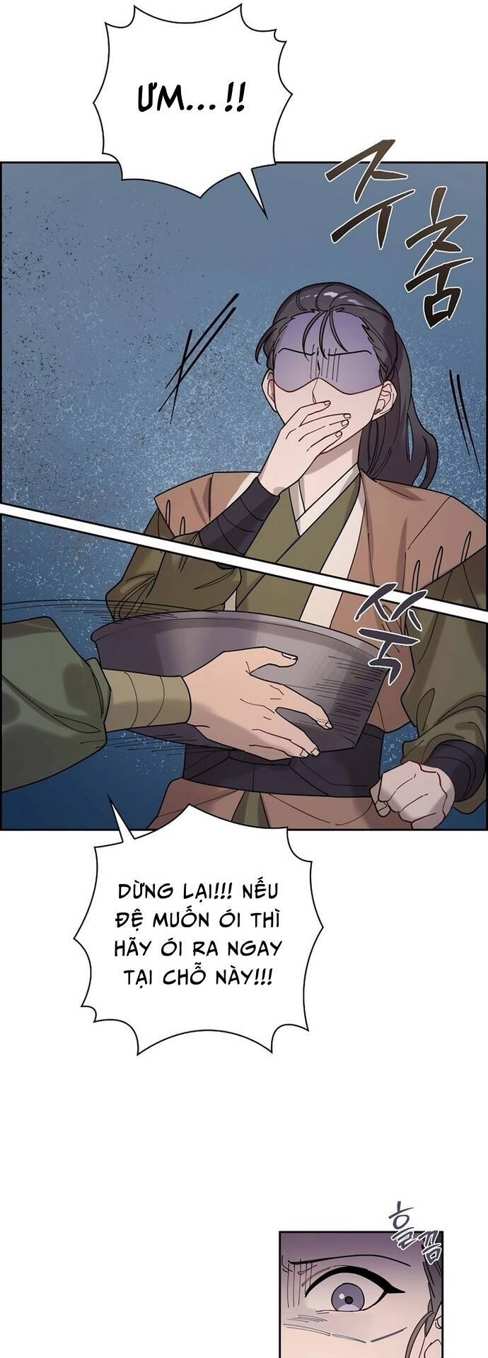 Đặc Cảnh Võ Lâm Chapter 5 - Trang 2