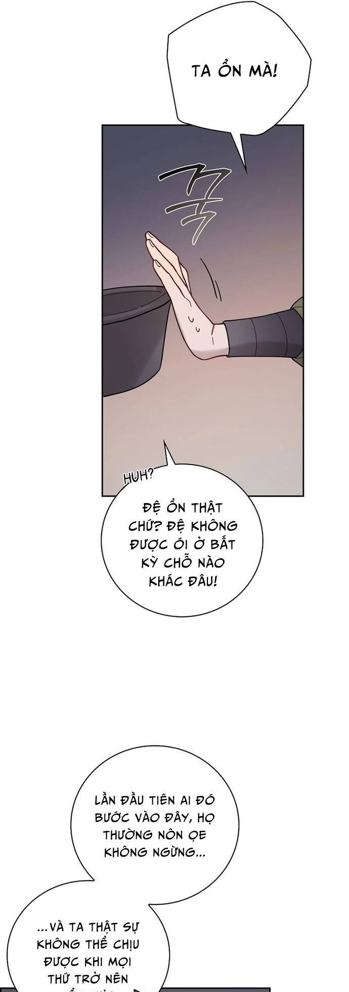 Đặc Cảnh Võ Lâm Chapter 5 - Trang 2