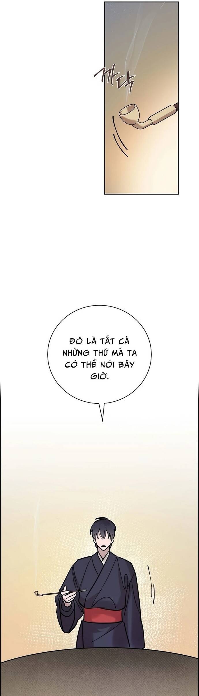 Đặc Cảnh Võ Lâm Chapter 5 - Trang 2