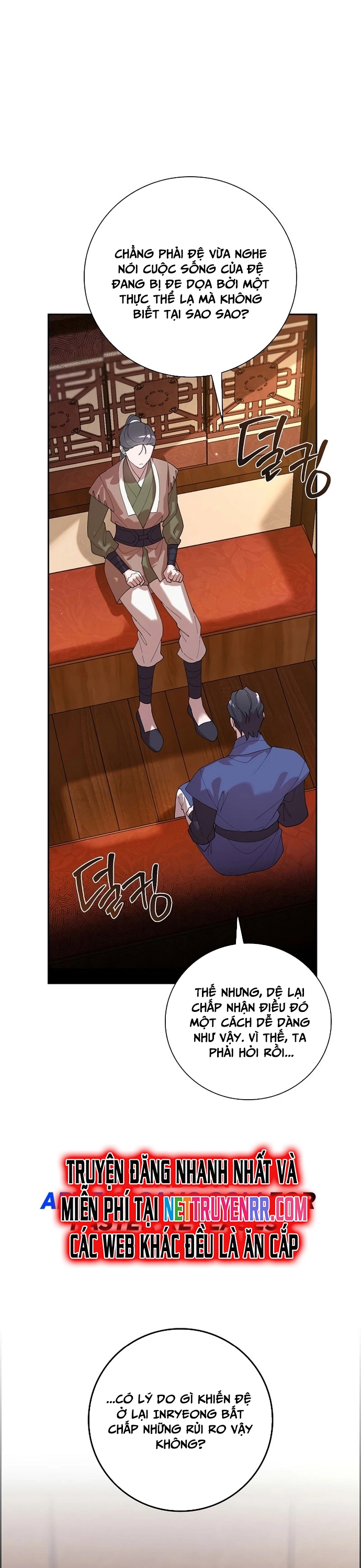 Đặc Cảnh Võ Lâm Chapter 6 - Trang 2