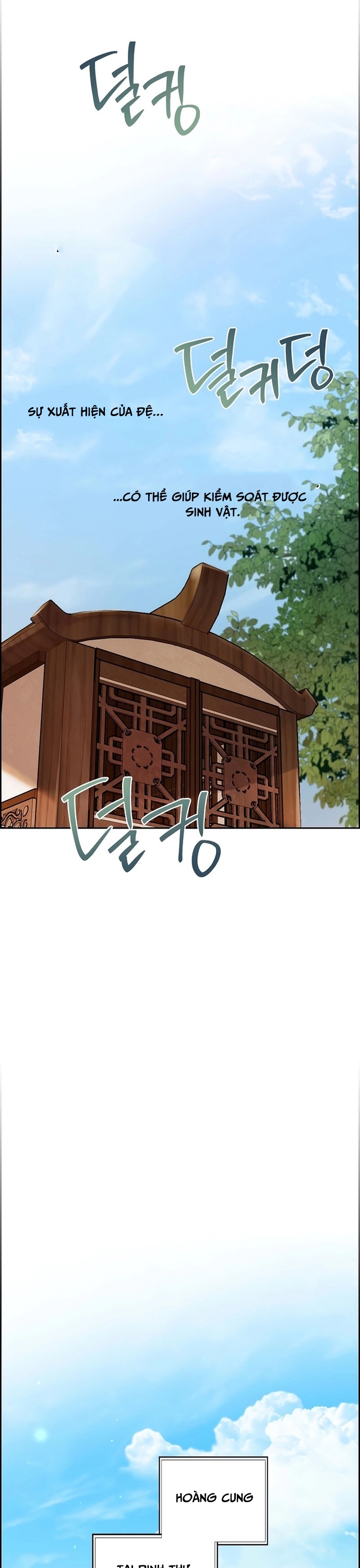 Đặc Cảnh Võ Lâm Chapter 6 - Trang 2