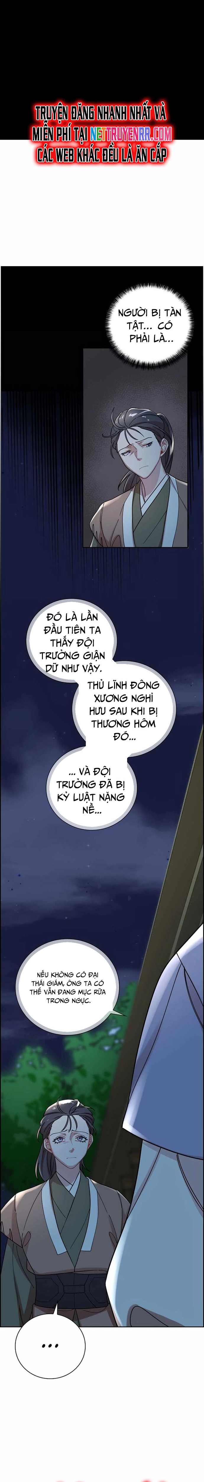 Đặc Cảnh Võ Lâm Chapter 7 - Trang 2