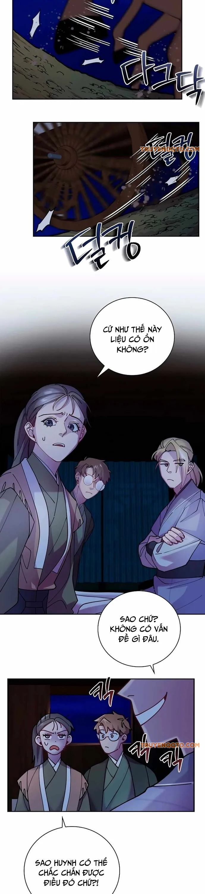 Đặc Cảnh Võ Lâm Chapter 16 - Trang 2