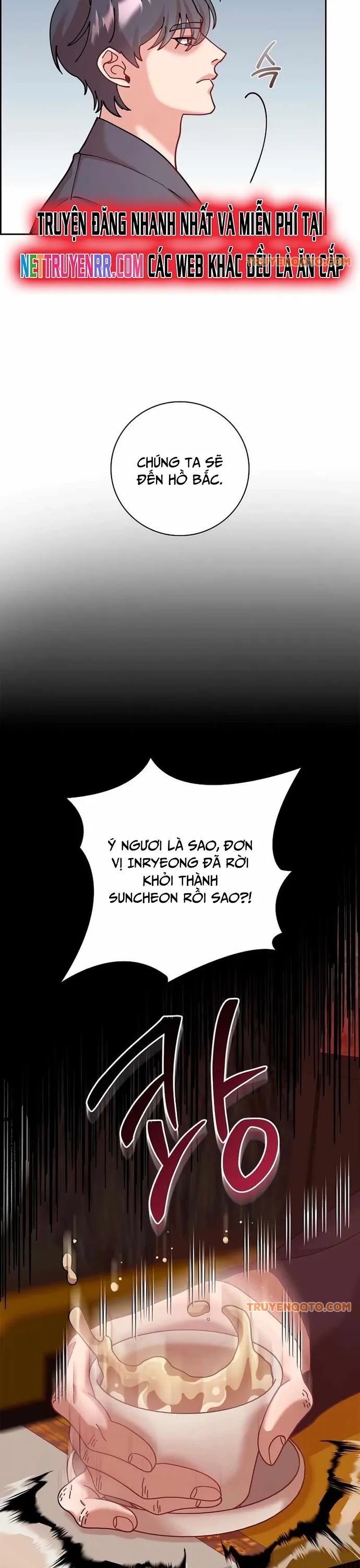 Đặc Cảnh Võ Lâm Chapter 16 - Trang 2