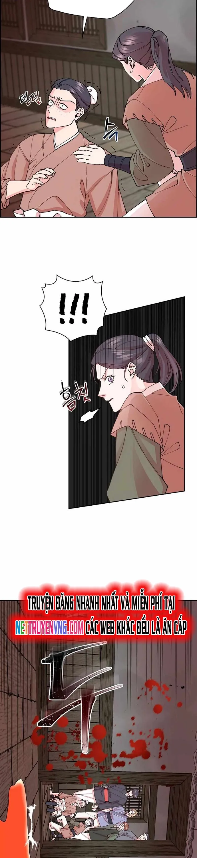 Đặc Cảnh Võ Lâm Chapter 17 - Trang 2