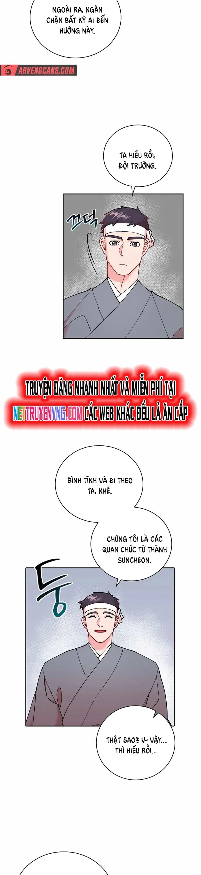 Đặc Cảnh Võ Lâm Chapter 17 - Trang 2