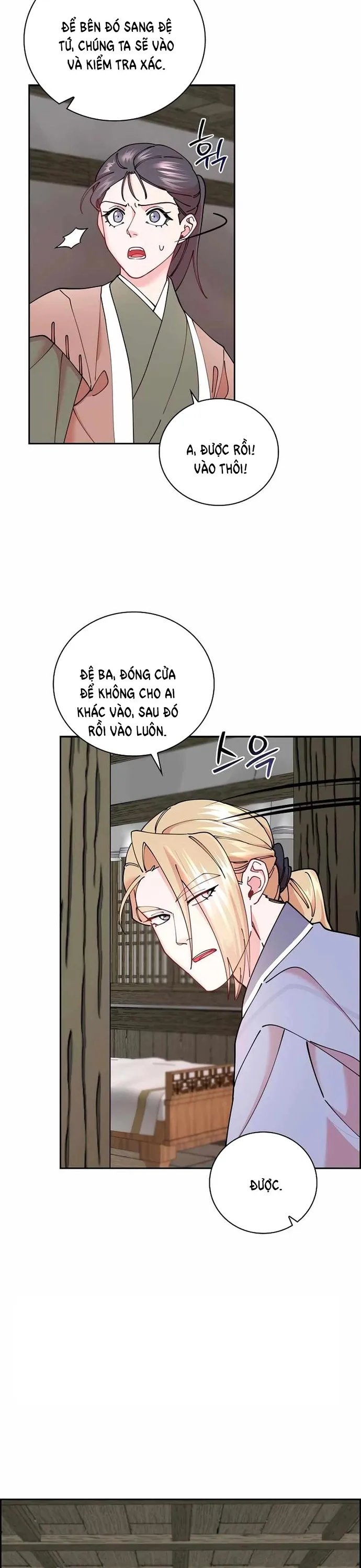 Đặc Cảnh Võ Lâm Chapter 17 - Trang 2