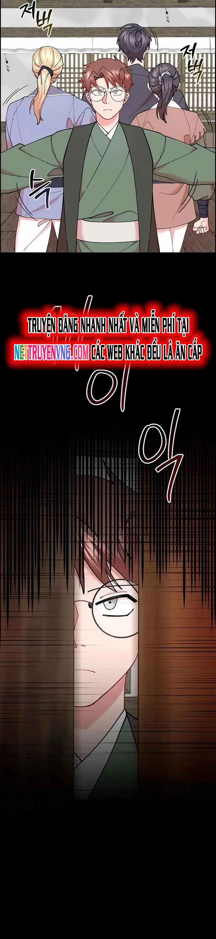 Đặc Cảnh Võ Lâm Chapter 17 - Trang 2