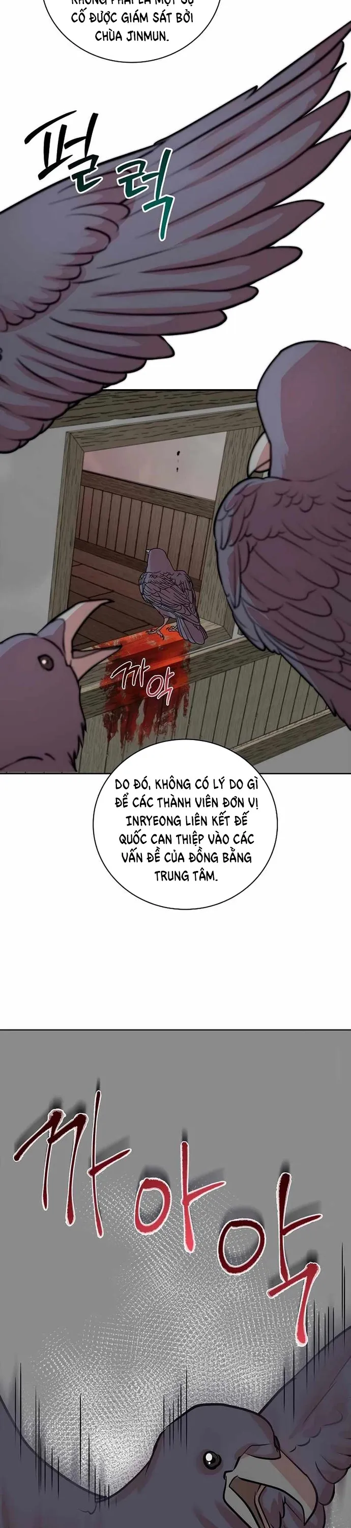 Đặc Cảnh Võ Lâm Chapter 17 - Trang 2