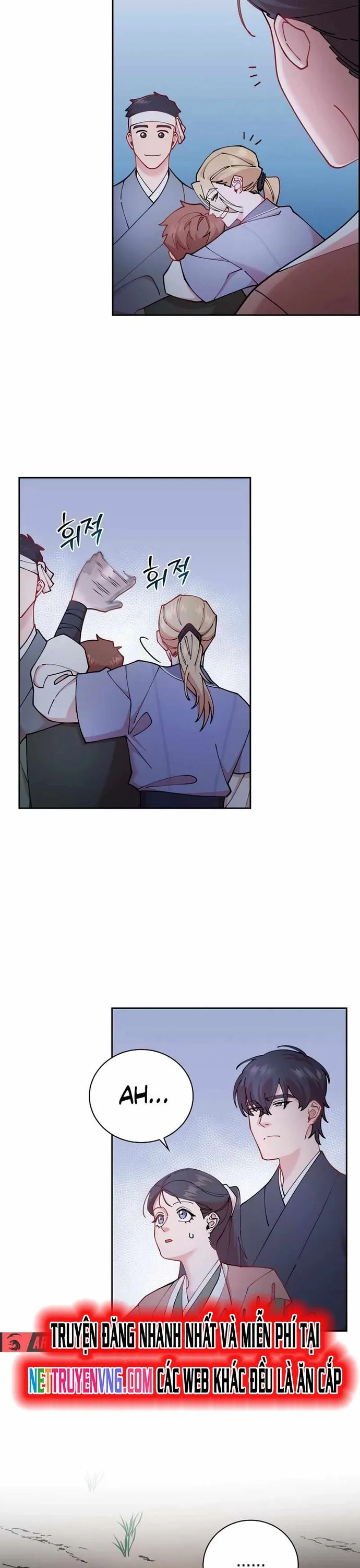 Đặc Cảnh Võ Lâm Chapter 17 - Trang 2