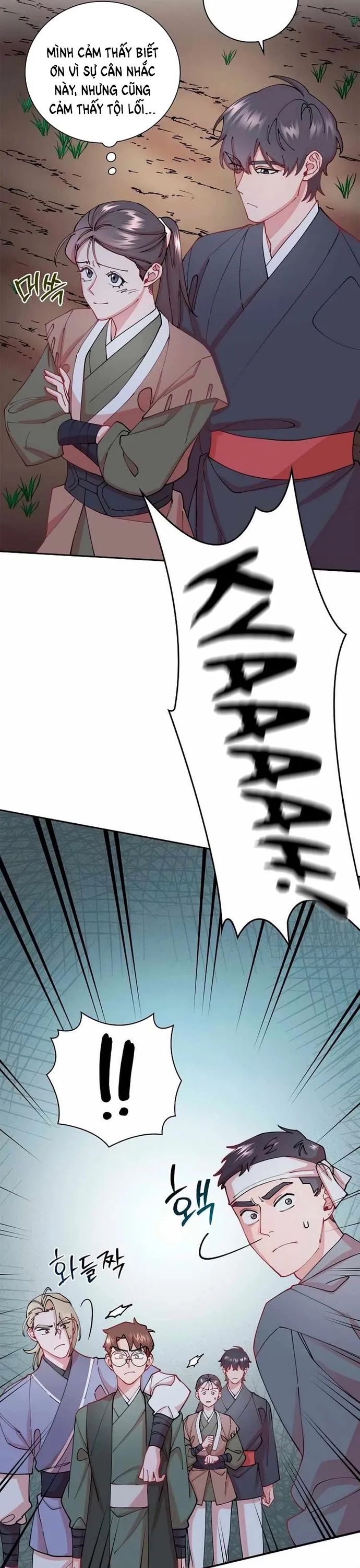 Đặc Cảnh Võ Lâm Chapter 17 - Trang 2