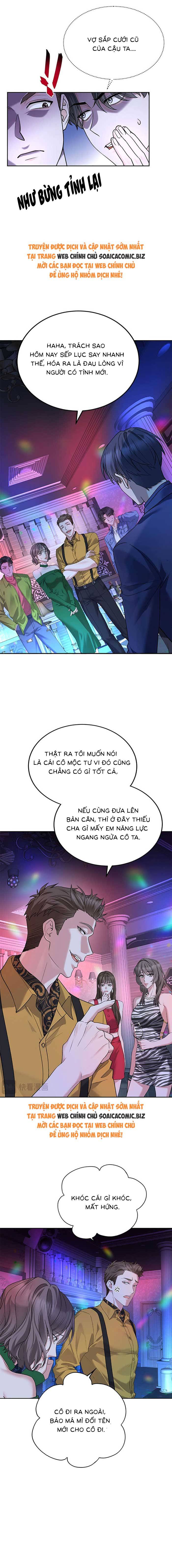 Kết Đẹp Với Chú Út Kiếp Trước Sau Chia Tay Chapter 62 - Trang 2
