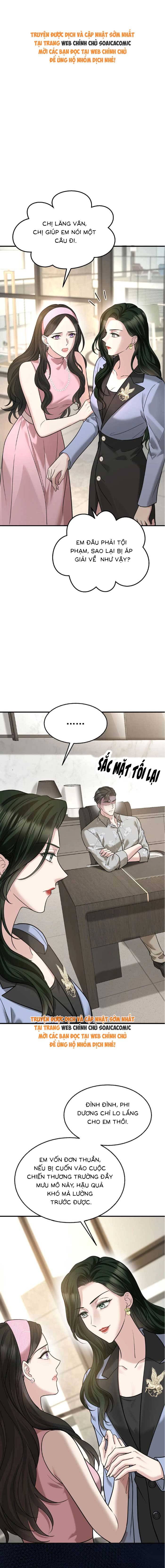Kết Đẹp Với Chú Út Kiếp Trước Sau Chia Tay Chapter 84 - Trang 2