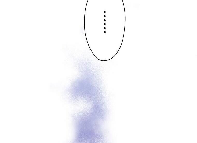 Giáo Viên Ác Quỷ Saiko Chapter 2 - Trang 2