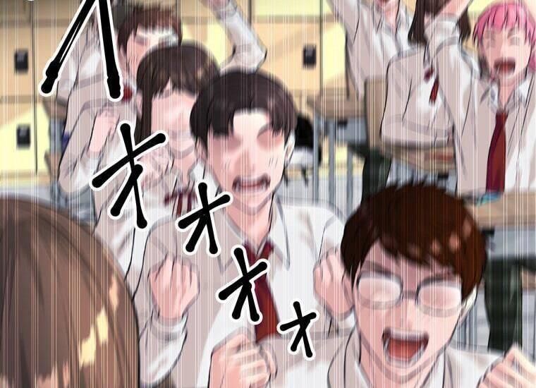 Giáo Viên Ác Quỷ Saiko Chapter 2 - Trang 2