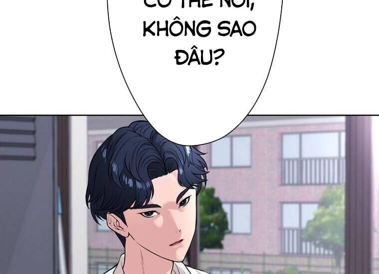 Giáo Viên Ác Quỷ Saiko Chapter 2 - Trang 2