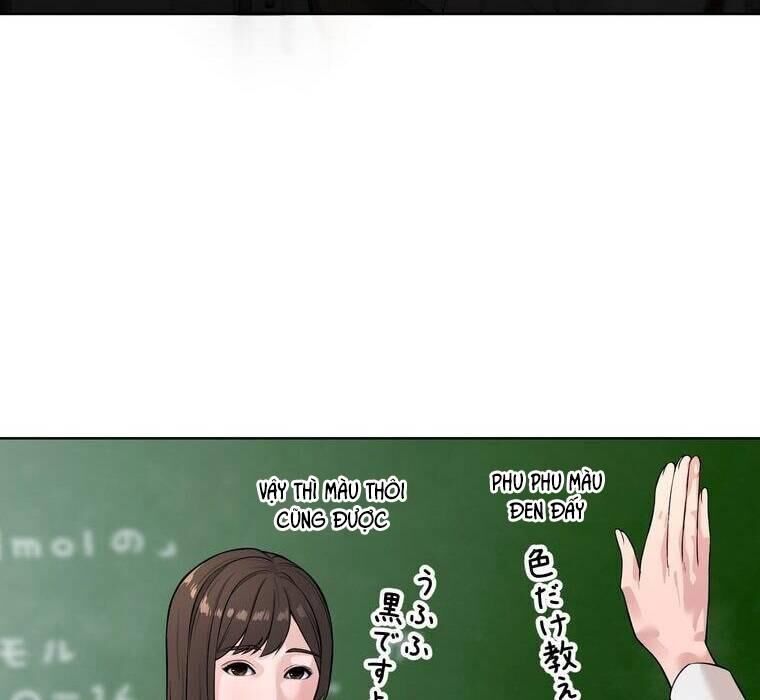 Giáo Viên Ác Quỷ Saiko Chapter 2 - Trang 2