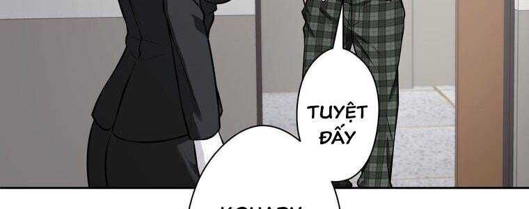 Giáo Viên Ác Quỷ Saiko Chapter 14 - Trang 2