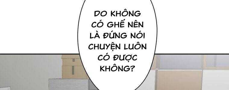 Giáo Viên Ác Quỷ Saiko Chapter 14 - Trang 2