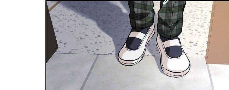 Giáo Viên Ác Quỷ Saiko Chapter 14 - Trang 2