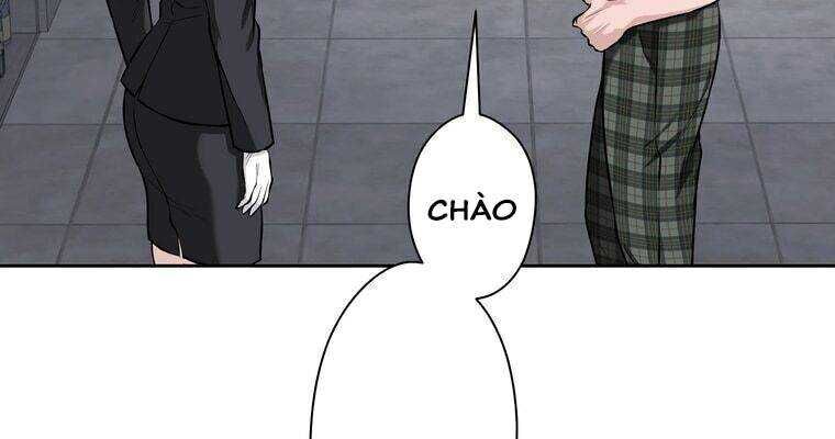 Giáo Viên Ác Quỷ Saiko Chapter 14 - Trang 2