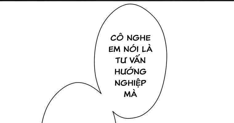 Giáo Viên Ác Quỷ Saiko Chapter 14 - Trang 2