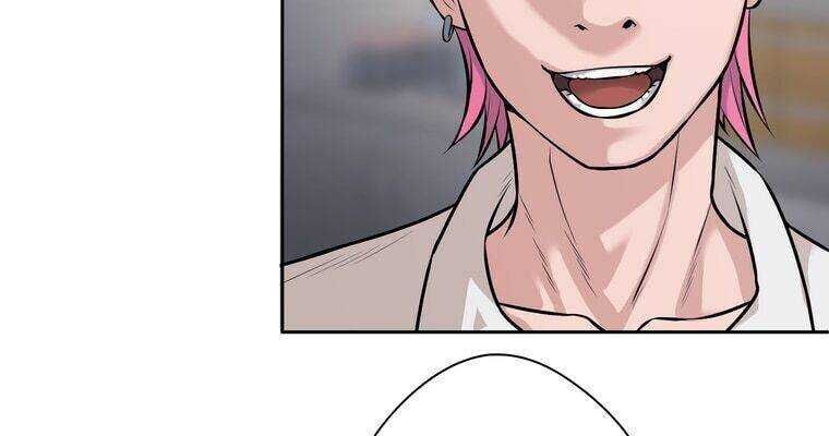 Giáo Viên Ác Quỷ Saiko Chapter 14 - Trang 2