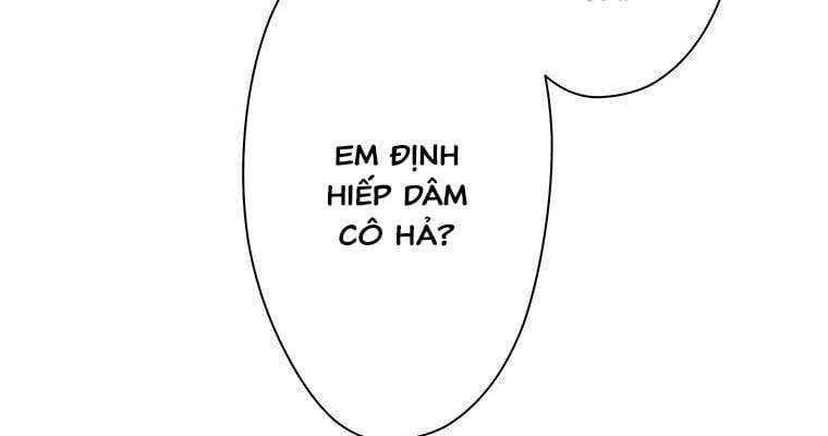 Giáo Viên Ác Quỷ Saiko Chapter 14 - Trang 2