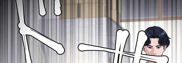 Giáo Viên Ác Quỷ Saiko Chapter 14 - Trang 2