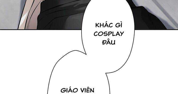 Giáo Viên Ác Quỷ Saiko Chapter 14 - Trang 2