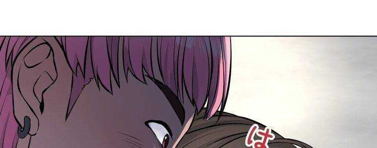 Giáo Viên Ác Quỷ Saiko Chapter 14 - Trang 2