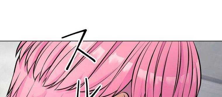 Giáo Viên Ác Quỷ Saiko Chapter 14 - Trang 2