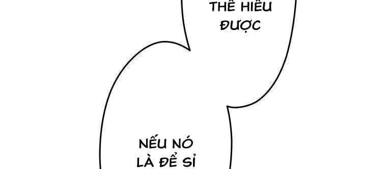 Giáo Viên Ác Quỷ Saiko Chapter 14 - Trang 2