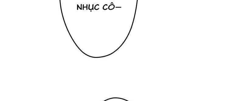 Giáo Viên Ác Quỷ Saiko Chapter 14 - Trang 2