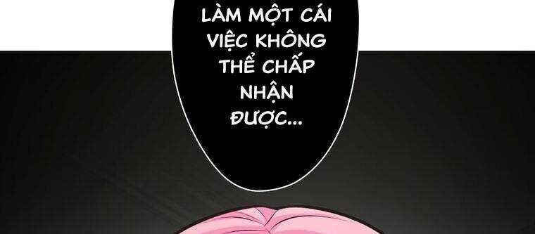 Giáo Viên Ác Quỷ Saiko Chapter 14 - Trang 2