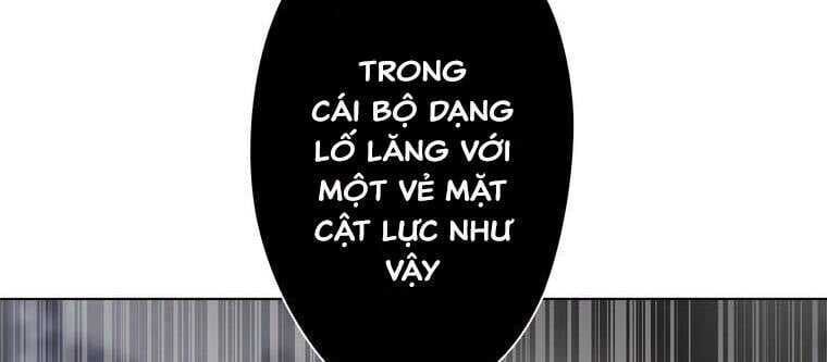 Giáo Viên Ác Quỷ Saiko Chapter 14 - Trang 2