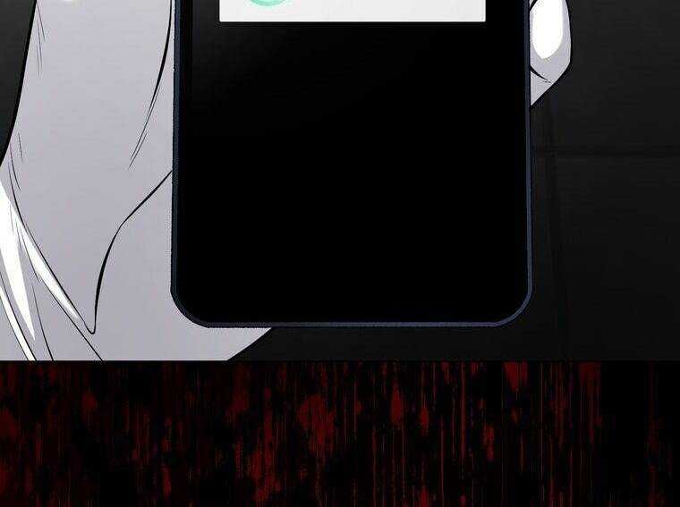 Giáo Viên Ác Quỷ Saiko Chapter 14 - Trang 2