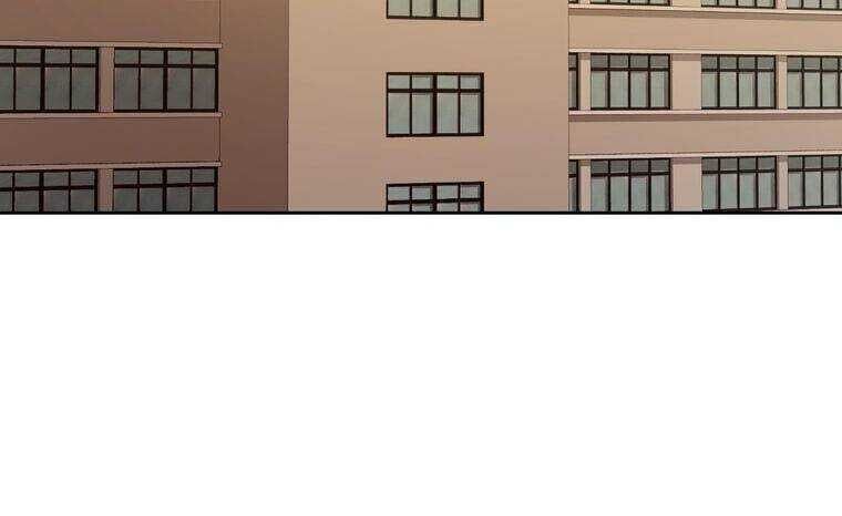 Giáo Viên Ác Quỷ Saiko Chapter 14 - Trang 2