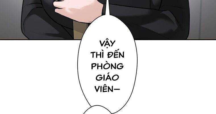 Giáo Viên Ác Quỷ Saiko Chapter 14 - Trang 2