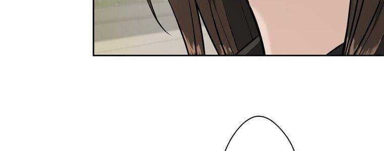 Giáo Viên Ác Quỷ Saiko Chapter 14 - Trang 2