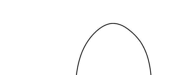 Giáo Viên Ác Quỷ Saiko Chapter 14 - Trang 2