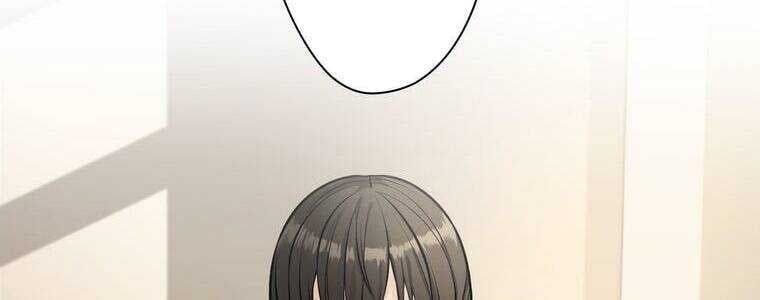 Giáo Viên Ác Quỷ Saiko Chapter 14 - Trang 2