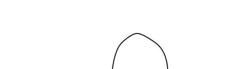 Giáo Viên Ác Quỷ Saiko Chapter 15 - Trang 2