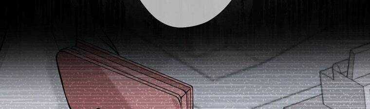 Giáo Viên Ác Quỷ Saiko Chapter 15 - Trang 2