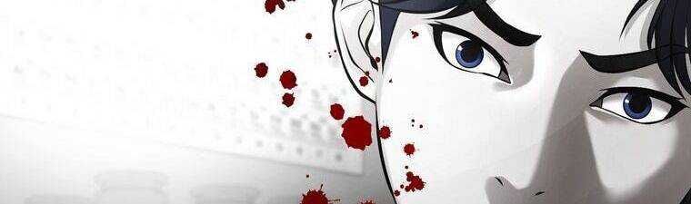 Giáo Viên Ác Quỷ Saiko Chapter 15 - Trang 2