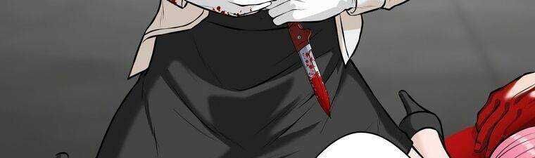 Giáo Viên Ác Quỷ Saiko Chapter 15 - Trang 2