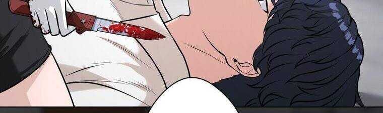 Giáo Viên Ác Quỷ Saiko Chapter 15 - Trang 2