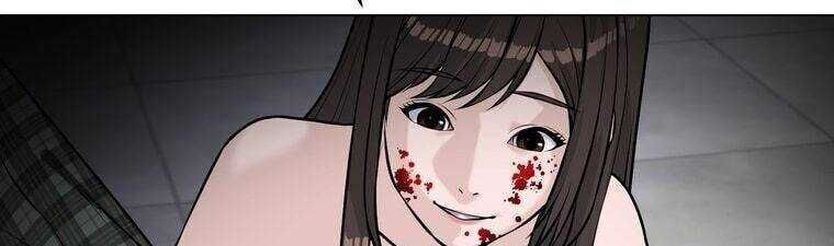 Giáo Viên Ác Quỷ Saiko Chapter 15 - Trang 2